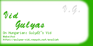 vid gulyas business card